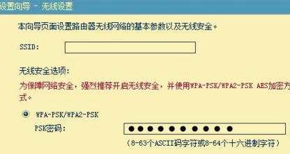 192.168.1.1路由器设置流程_192.168.1.1路由器怎么设置