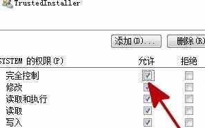 电脑提示Windows主进程已停止工作怎么办呢