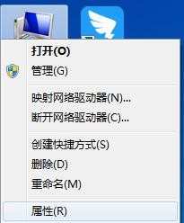 笔记本关机自动重启该怎么办