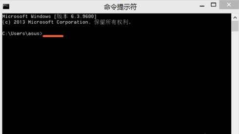 win8查看本机ip地址