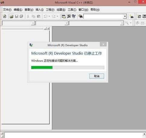 win8不能装vc6.0的解决方法