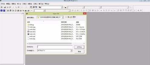 win8不能装vc6.0的解决方法