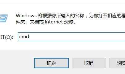 win7系统旗舰版激活方法