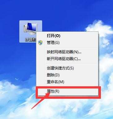 手提电脑没声音怎么办