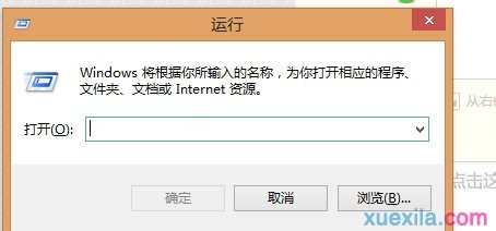 win8笔记本耳机没声音怎么办