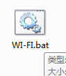 win8笔记本怎么发射wifi