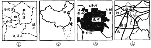 七年级上册检测试题地理试卷