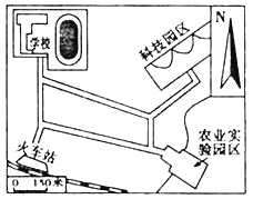 七年级上册检测试题地理试卷