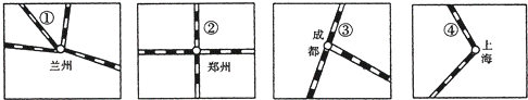 八年级上学期期末教学质量自查地理试卷