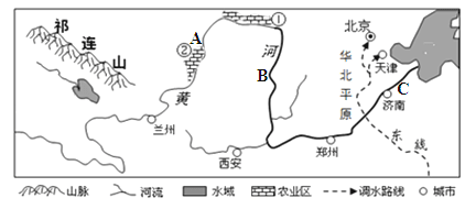 八年级上学期期末教学质量自查地理试卷