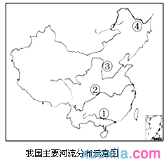 八年级上学期期末教学质量自查地理试卷