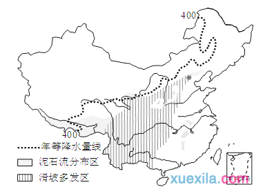 八年级上学期期末教学质量自查地理试卷