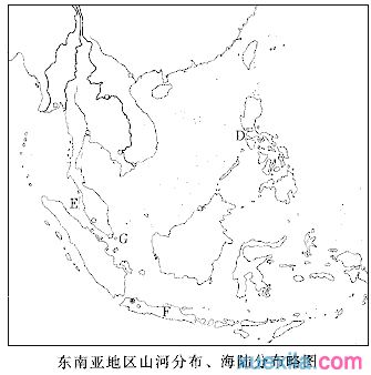 七年级下册地理7.2东南亚练习卷