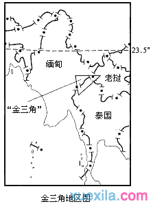 七年级下册地理7.2东南亚练习卷