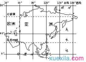 七年级下学期期末调研地理试卷