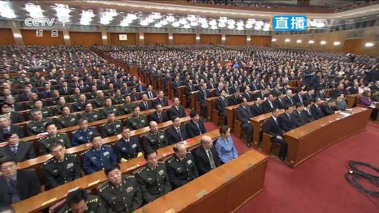 纪念孙中山先生诞辰150周年大会直播 孙中山诞辰150周年大会视频