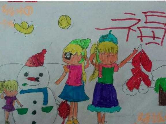 幼儿绘画过年了作品_幼儿绘画过年了图片