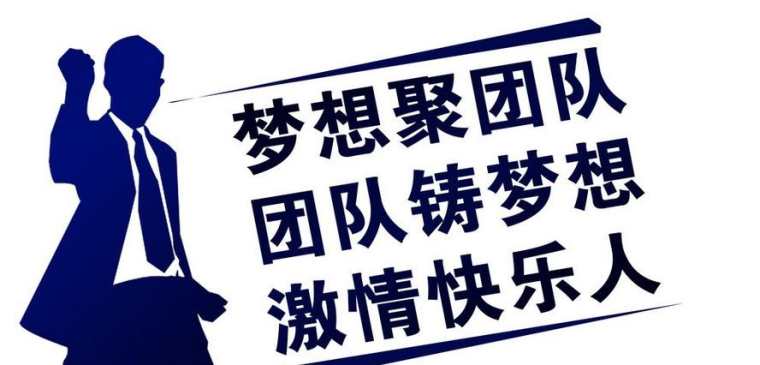 销售励志小故事_销售励志小故事大道理