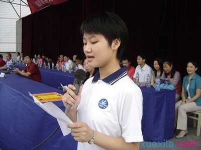 初一开学演讲稿_初一新生代表开学演讲稿