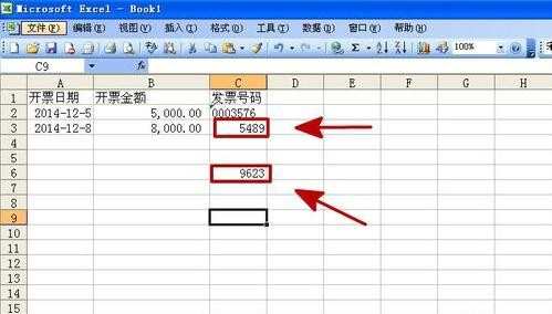 excel表格数字0输不上的解决方法