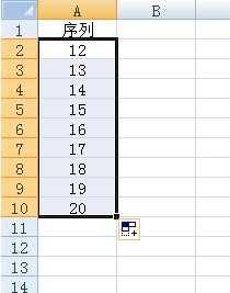 excel表格数字设置递增的技巧