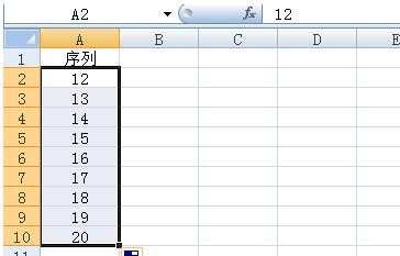 excel表格数字设置递增的技巧