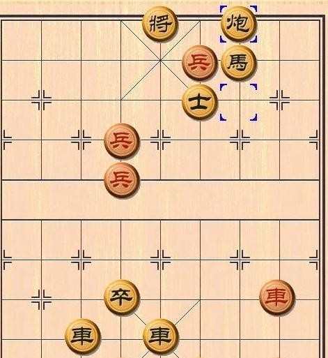 提高象棋棋力之残局車配合兵