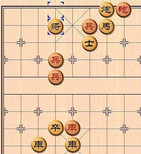 提高象棋棋力之残局車配合兵