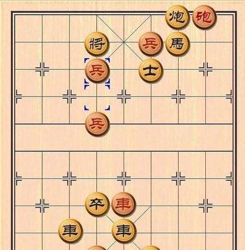 提高象棋棋力之残局車配合兵