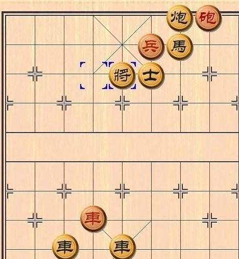 提高象棋棋力之残局車配合兵