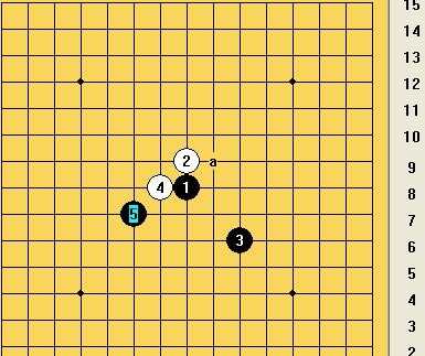 五子棋之游星局攻略01讲解