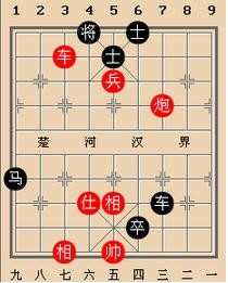 中国象棋实战残局中的车炮兵巧杀