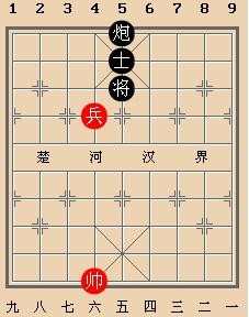 中国象棋精选残局之高兵巧和炮士