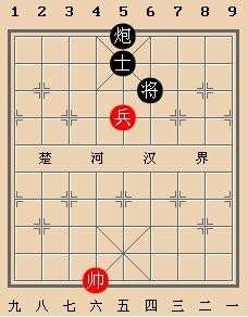 中国象棋精选残局之高兵巧和炮士