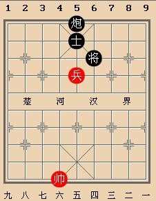 中国象棋精选残局之高兵巧和炮士