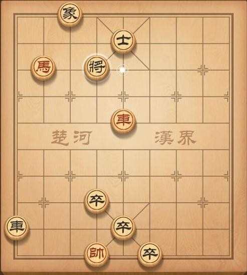 天天象棋第26关攻略图解