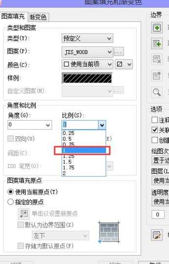 CAD怎样使用图案填充工具