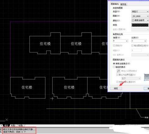 CAD怎样使用图案填充工具