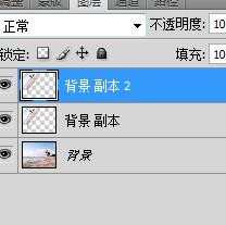 photoshop怎么使用变换命令