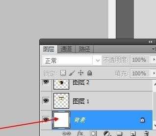 photoshop如何裁剪图片某部分