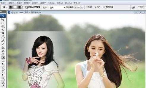 photoshop如何进行合成图片