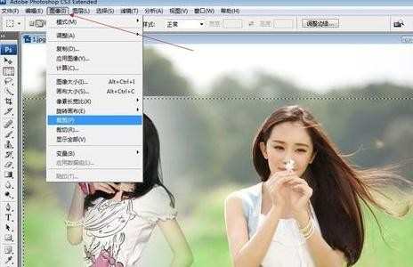 photoshop如何进行合成图片