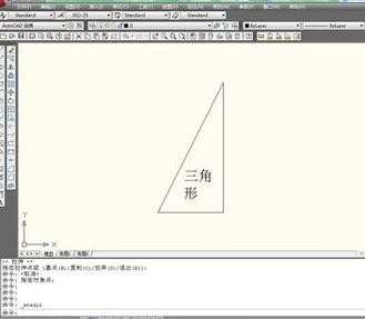 CAD对图形镜像时怎么使文字不变