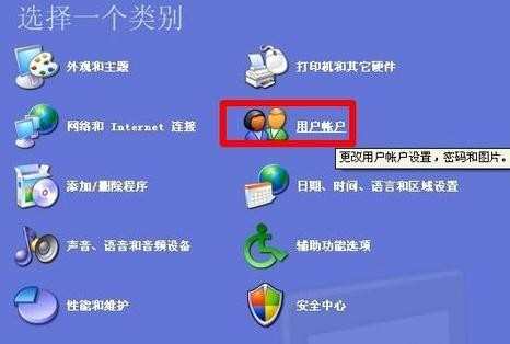 IE浏览器下载功能无法使用怎么办