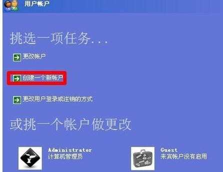 IE浏览器下载功能无法使用怎么办