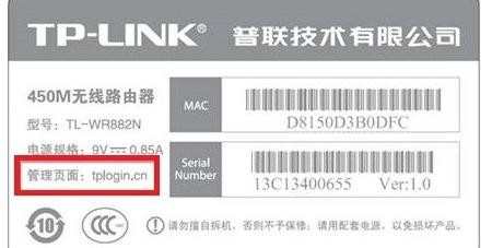 路由器设置界面无法登陆怎么办