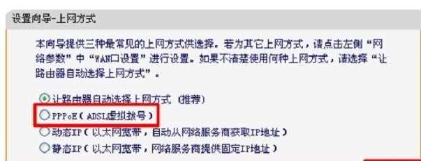 迅捷FAC1200R无线路由器无线wifi上网怎么设置