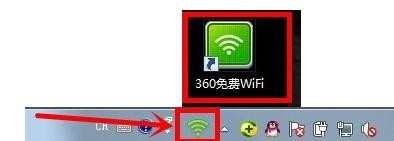 在家怎么使用免费wifi 在家使用免费wifi的方法