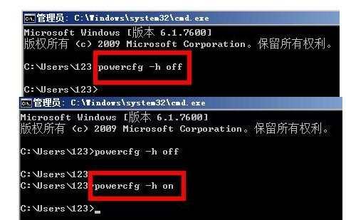 win7系统不显示图片的缩略图怎么办