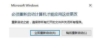 Win10登录出现其它用户怎么办